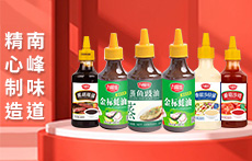 ������Ϸ��{(di��o)ζƷ���޹�˾