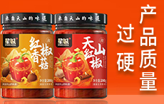 ���u�ǳǣ����ݣ��{(di��o)ζʳƷ���޹�˾