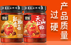 ���u�ǳǣ����ݣ��{ζʳƷ���޹�˾