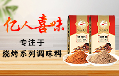 ����|��ϲζʳƷ���޹�˾