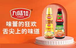 ������Ϸ��{(di��o)ζƷ���޹�˾