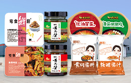 �h(yu��n)�|ʳƷ���ϣ����_�����޹�˾