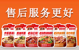 ���u�ǳǣ����ݣ��{(di��o)ζʳƷ���޹�˾