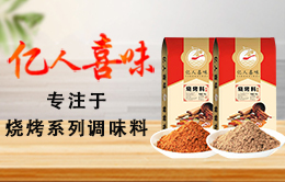 ����|��ϲζʳƷ���޹�˾