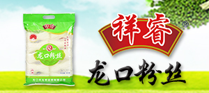 ��������?zh��)��?j��ng)�Q(m��o)���޹�˾