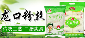 ��������?zh��)��?j��ng)�Q(m��o)���޹�˾