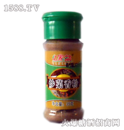 �|���泴�����35g�b