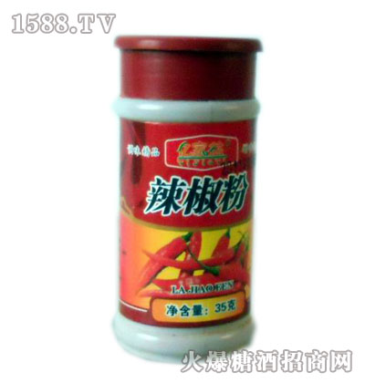 �|����������35g�b