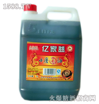 �|����Ͱ�bСĥ����2.5L