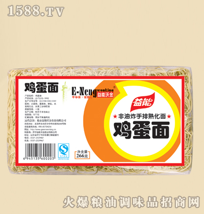 �����ֽ�266���u����