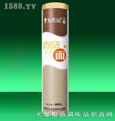 �����ֽ�600�˼�Ͳ�����w����