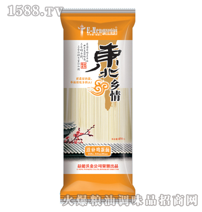 �����ֽ�400�˖|���l(xi��ng)�����a�u����