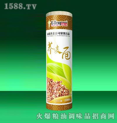 �����ֽ��w����1000g