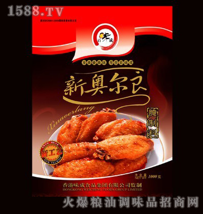 �W��������