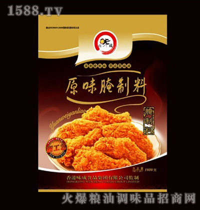 ԭζ������