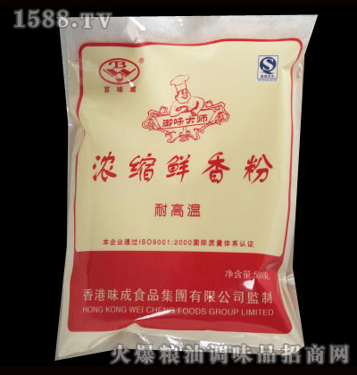 ζ�ɝ�s�r���