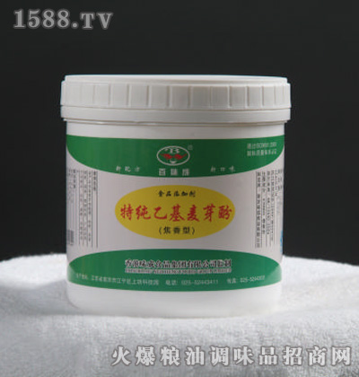 �ؼ��һ���ѿ��