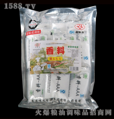 ������-AAA