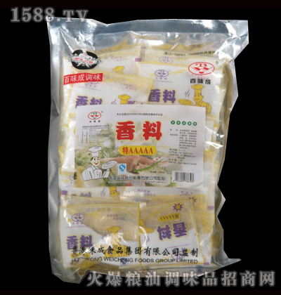 ������AAAAA