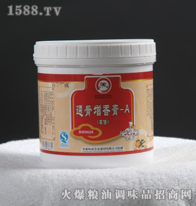 ζ��͸�������-A