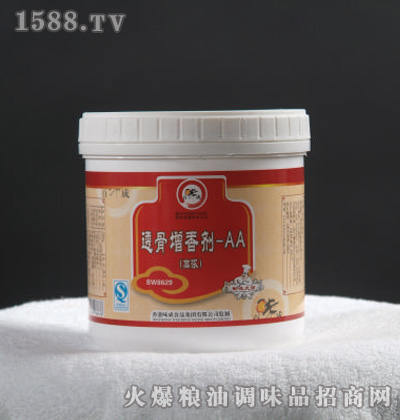 ͸������-AA