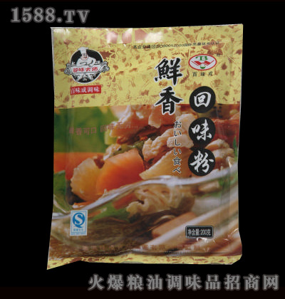 �r���ζ��