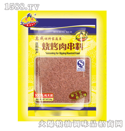 �����⴮��