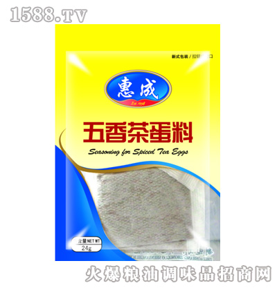 ����走��