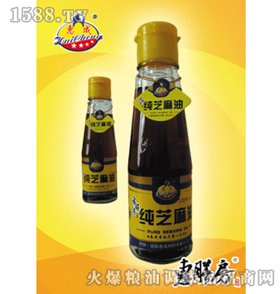 ���ŷ���֥����