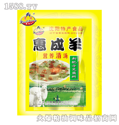 �ݳ���I�B(y��ng)�圫