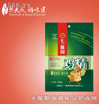 ��һ�u�@�u��100g