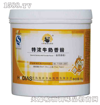 �؝�ţ�����