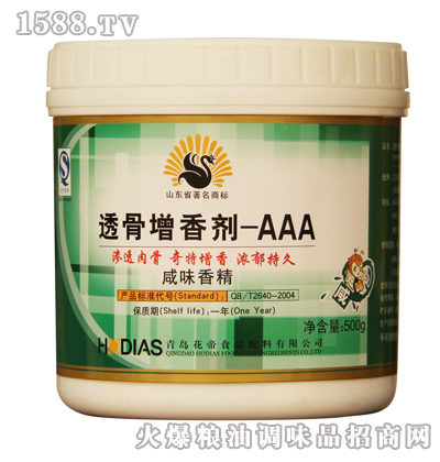 ͸�����ㄩ