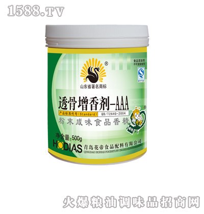 ͸�����ㄩAAA