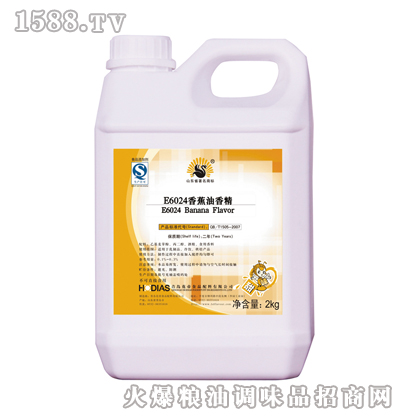 �㽶���㾫��Ͱ�b��