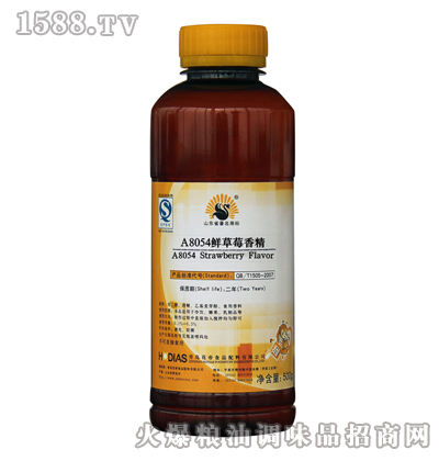 �r��ݮ�㾫��ƿ�b��