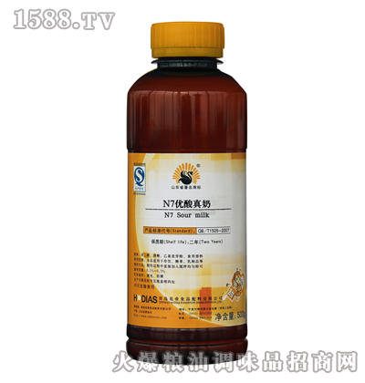 N7��(y��u)�������㾫��ƿ�b��