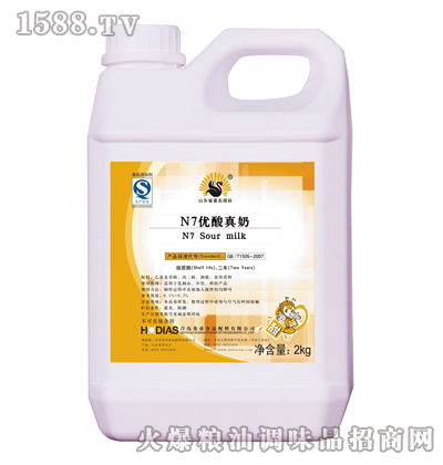 N7��(y��u)�������㾫��Ͱ�b��