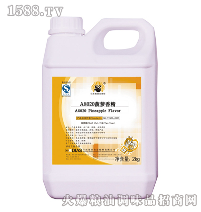 ���}�㾫��Ͱ�b��