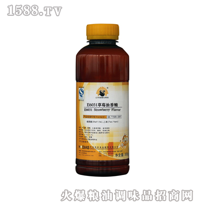 ��ݮ���㾫