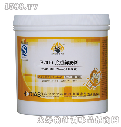 �����r���ϣ�Ͱ�b��