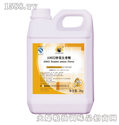 �������㾫��Ͱ�b��