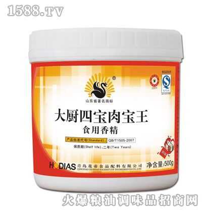 ��N�Č��⌚��