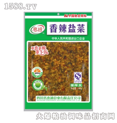 ��ͨ�����}��180��