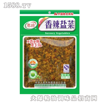 �����}��102g