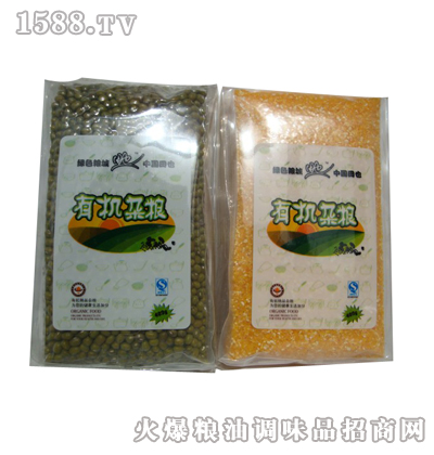 �������o��Ҳ���s�Z���b