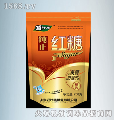 �֭ζ�����t��258G