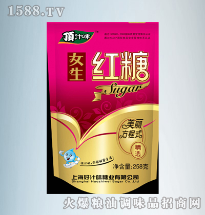 �֭ζŮ���t��258G