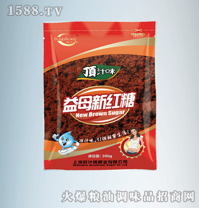 �֭ζ��ĸ�¼t��350G