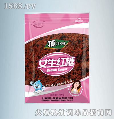 �֭ζŮ���t��350G